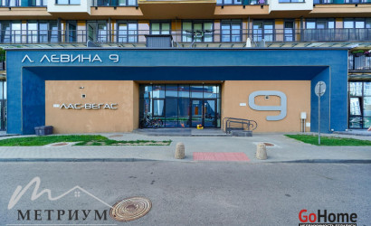 Купить 3-комнатную квартиру, Минск, Левина ул., 9 (Октябрьский район). Фото 17