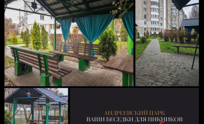 Купить 3-комнатную квартиру, Брест, Мичурина ул., 56. Фото 10