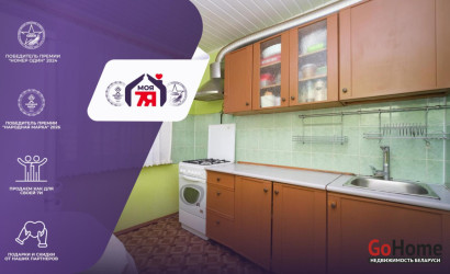 Купить 1-комнатную квартиру, Минск, Казинца ул., 84 (Октябрьский район). Фото 1