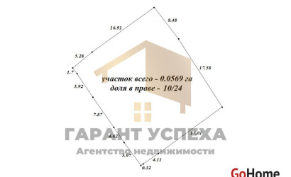 Купить дом, Брест, ул. Осипенко, д. , 2.37 соток. Фото 20