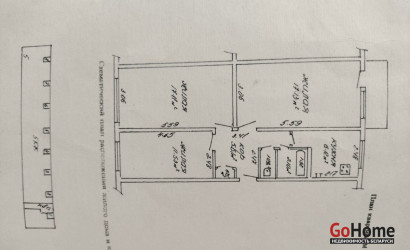 Купить 3-комнатную квартиру, Гомель, 50 лет БССР, 5. Фото 14