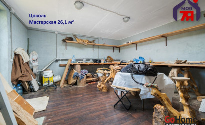 Купить коттедж, Погребище, Набережная ул., 14.87 соток. Фото 7