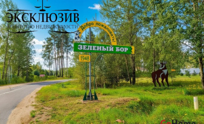 Купить 2-комнатную квартиру, Зеленый Бор, Железнодорожная ул., 1. Фото 17