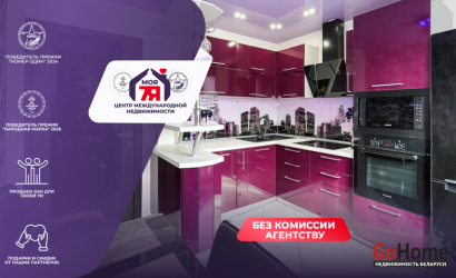 Снять 1-комнатную квартиру, Минск, ул. Налибокская, д. 46 (Фрунзенский район). Фото 1