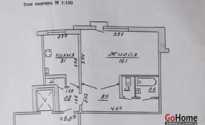 Купить 1-комнатную квартиру, Гродно, ул. БЛК, 40. Фото 10