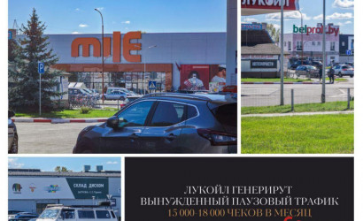 Продажа торгового помещения, Брест, Карьерная ул., 10/А,  373.6 кв.м.. Фото 2