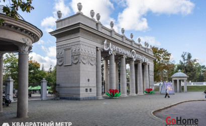 Купить 2-комнатную квартиру, Минск, Фрунзе ул., 3 (Партизанский район). Фото 23