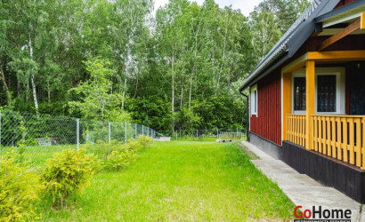 Купить дом в деревне, Тонус, 5.16 соток. Фото 26