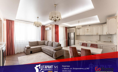 Купить 3-комнатную квартиру, Минск, Богдановича ул., 140 (Советский район). Фото 1