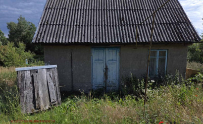 Купить коттедж, Приборово, Центральная, 17 соток. Фото 5