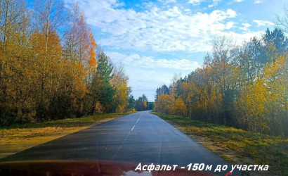 Купить участок, Гиревичи, 25 соток. Фото 27