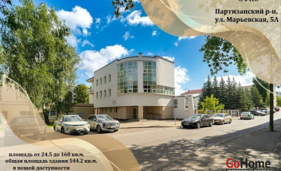 Аренда офиса, Минск, ул. Марьевская, д. 5А,  от 24.1 до 160 кв.м.. Фото 1