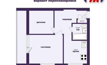 Купить 1-комнатную квартиру, Минск, Рокоссовского просп., 144 (Ленинский район). Фото 14