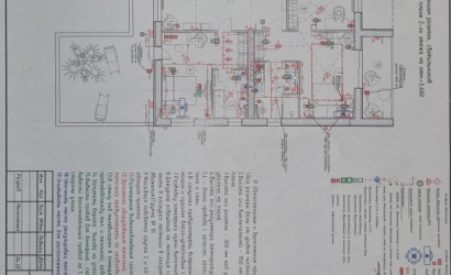 Купить дом, Вишневка, С/т Водолей 2010, 10 соток. Фото 6