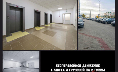 Продажа торгового помещения, Брест, Пионерская ул., 50,  274 кв.м.. Фото 5