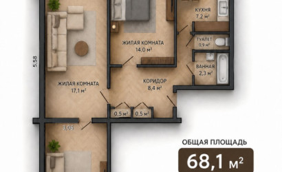 Купить 3-комнатную квартиру, Минск, Ландера, 52 (Октябрьский район). Фото 1