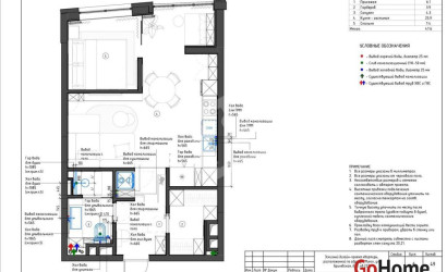 Купить 1-комнатную квартиру, Минск, Брилевская ул., 27 (Октябрьский район). Фото 21