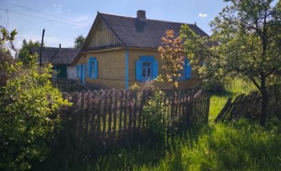 Купить дом, Дубое, Советская 10, 20 соток. Фото 1