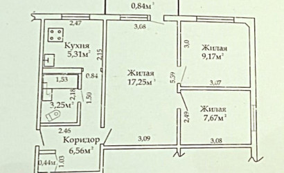 Купить 3-комнатную квартиру, Гомель, Богдана Хмельницкого, 88. Фото 15