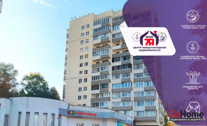 Купить 3-комнатную квартиру, Минск, Логойский тракт, 33 (Советский район). Фото 1
