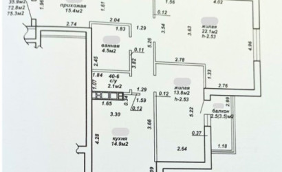 Купить 2-комнатную квартиру, Гомель, Бородина, 6. Фото 12