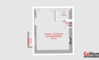 Купить 1-комнатную квартиру, Минск, Виталия Цвирко ул., 65 (Советский район). Фото 46