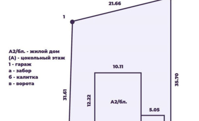 Купить коттедж, Минск, Рассонская ул., 7 соток. Фото 49