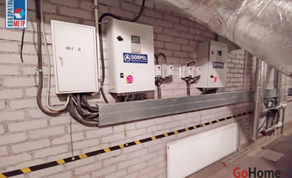 Продажа помещения, Минск, Долгобродская ул., 58,  591.8 кв.м.. Фото 40