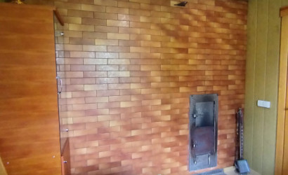 Купить дачу, Стужки, 4 соток. Фото 11