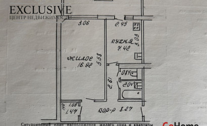 Купить 1-комнатную квартиру, Новополоцк, Молодежная ул., 171/1. Фото 11