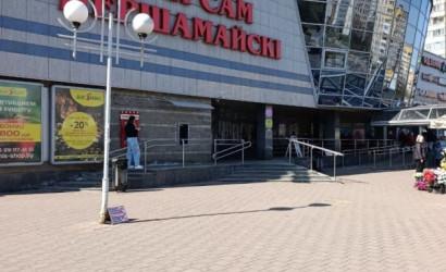 Купить 1-комнатную квартиру, Минск, Руссиянова, 13/3 (Первомайский район). Фото 14