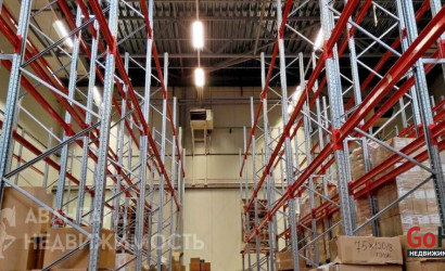 Аренда помещения, Прилесье,  1394 кв.м.. Фото 6