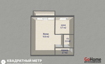Купить 1-комнатную квартиру, Минск, Бирюзова ул., 9(Фрунзенский район). Фото 25