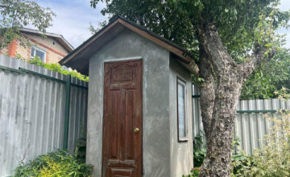 Купить дом в деревне, Медик-85, 11.87 соток. Фото 30