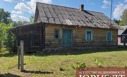 Купить коттедж, Дмитровичи, Беловежская, 5.7 соток. Фото 1