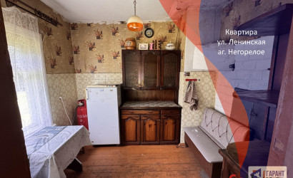 Купить 2-комнатную квартиру, Негорелое, Ленинская ул.. Фото 1