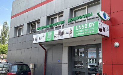 Аренда офиса, Гродно, Максима Горького, 91Б,  35.1 кв.м.. Фото 7