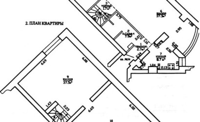 Купить 5-комнатную квартиру, Ждановичи, Парковая ул., 1/А. Фото 1