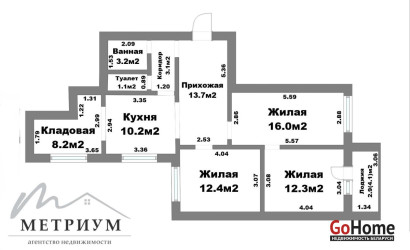 Купить 3-комнатную квартиру, Копище, Братьев Райт ул., 14. Фото 31