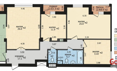 Купить 4-комнатную квартиру, Минск, Семёнова, 15(Ленинский район). Фото 13
