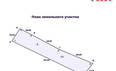 Купить участок, Аксаковщина, Центральная ул., 25 соток. Фото 27