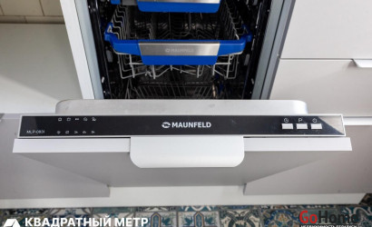 Купить 1-комнатную квартиру, Минск, Грибоедова ул., 26(Центральный район). Фото 10