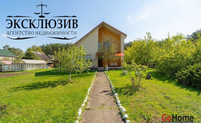 Купить дом, Ратомка, Подлесная ул., 29, 17.57 соток. Фото 5