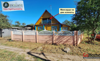 Купить дом, Черчицы, 25 соток. Фото 19