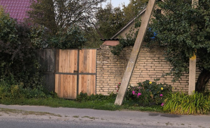 Купить дом, Еремино, Вокзальная, 9, 24.9 соток. Фото 10