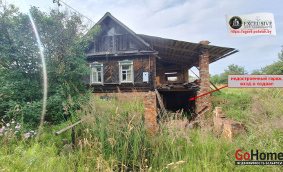 Купить дом, Подъязно, Советская ул., 2, 25 соток. Фото 21