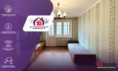 Купить 2-комнатную квартиру, Солигорск, Набережная, 12. Фото 1