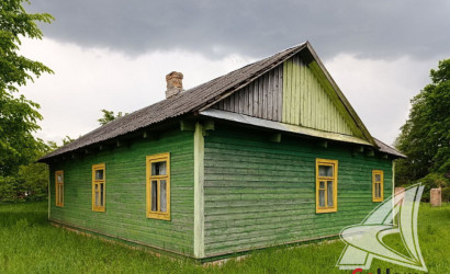 Купить дом, Богданы, Ленинский с/с, 24.98 соток. Фото 2