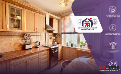 Купить 2-комнатную квартиру, Солигорск, Парковая ул., 10. Фото 1