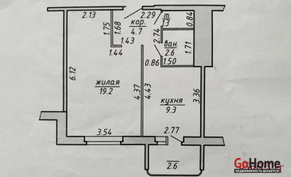 Купить 1-комнатную квартиру, Витебск, Максима Горького, 161/1. Фото 8